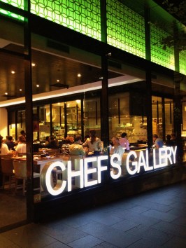 Chef's Gallery - a gallery of good Chinese food