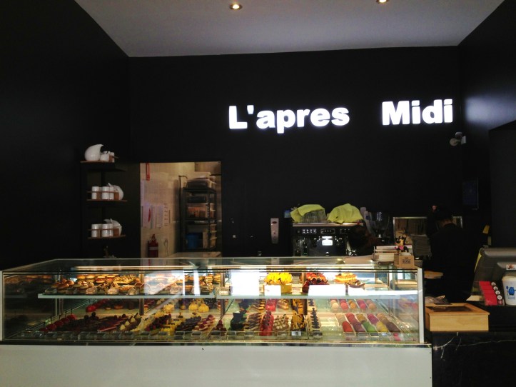 L'apres Midi - the frontage